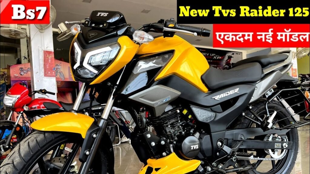 TVS Rider 125